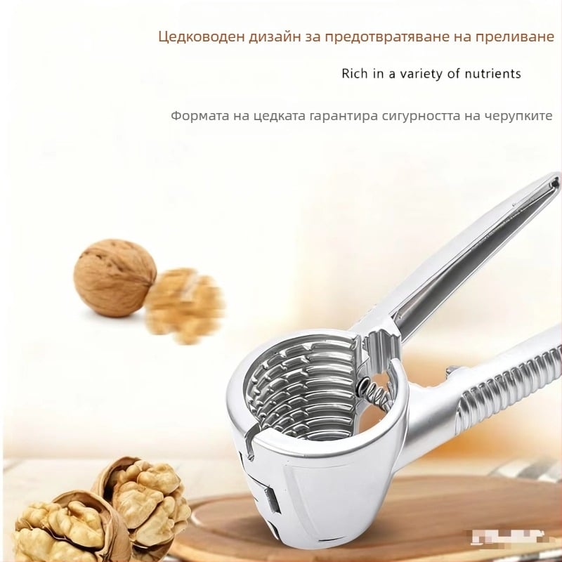 Flower grower Алуминиева сплав – щип за орехи за откриване на черупки пекан, инструмент за орехи, стил модерна простота