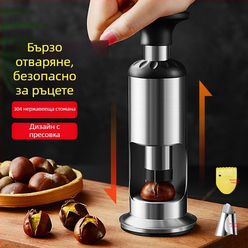 Отворвач за кестени с кръстообразна форма, 304 неръждаема стомана, антично-ретро стил, 2019 г.