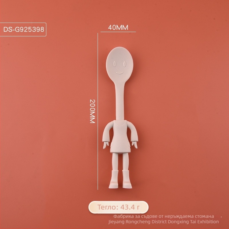 TAIZHAN силиконов комплект за печене – Забавен мультяшен дизайн: силиконова шпатула, бъркалка, маслена четка и разделител за белтъци – модерен минималистичен дизайн