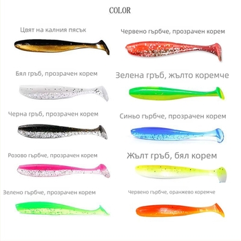 Риболовна примамка: Shangdayu, изкуствена/бионична примамка, фалшива примамка, риболовни принадлежности