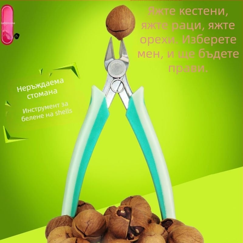 Неръждаем метал орехов щипец с обелвач за черупки (Марка: Other; Материал: неръждаема стомана; Внос: Не; Пускане на пазара: лято 2021)