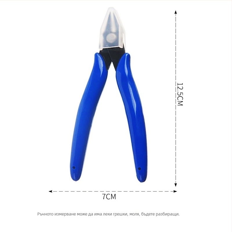 Неръждаем метал орехов щипец с обелвач за черупки (Марка: Other; Материал: неръждаема стомана; Внос: Не; Пускане на пазара: лято 2021)
