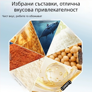 Meowmo Универсална прахообразна стръв за crucian carp — за всички сезони, универсална риболовна стръв