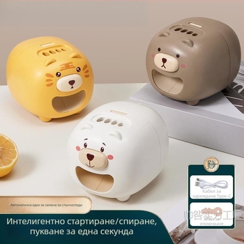 Мечеобразна автоматична машина за обелване на слънчогледови семки, с възможност за печат на лого (Марка: Друга; Пускане на пазара: пролет 2017; Материал: Друг; Стил: модерен минимализъм; Лого: Да)