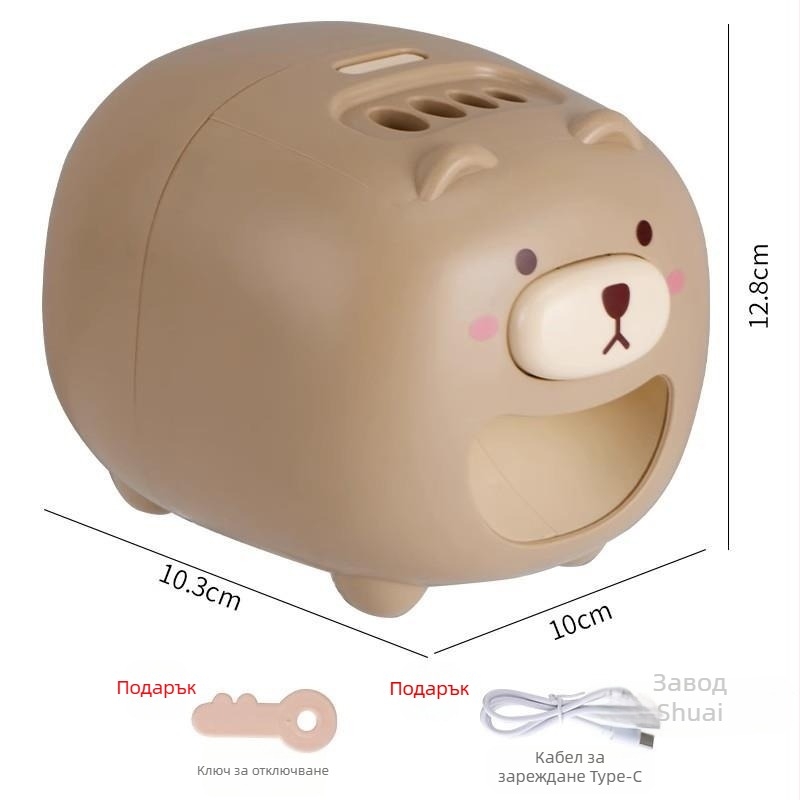 Мечеобразна автоматична машина за обелване на слънчогледови семки, с възможност за печат на лого (Марка: Друга; Пускане на пазара: пролет 2017; Материал: Друг; Стил: модерен минимализъм; Лого: Да)