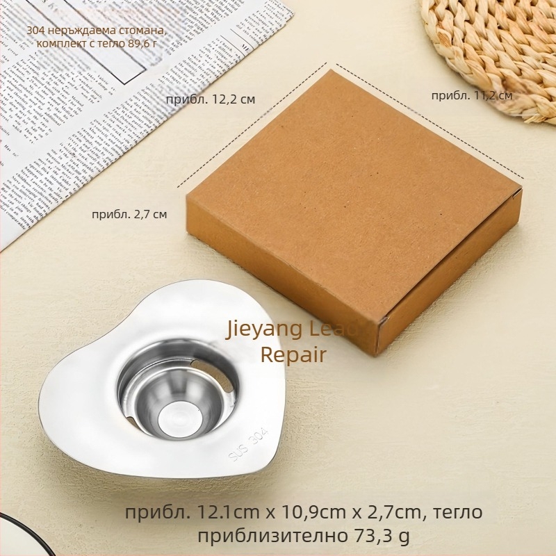 Разделител за белтъци от неръждаема стомана – ръчен кухненски инструмент с възможност за печат на лого и персонализиране на частни марки