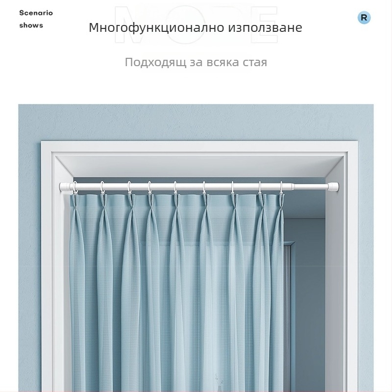 Телескопична пръчка за сушене и завеси без пробиване; регулируема дължина; материал: желязо; за сушене на дрехи, завеси за врата, опора за гардероб и баня