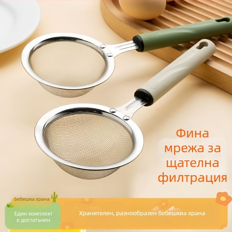 Разбивач за яйца – комплект от три части с филтърна мрежа и разделител на белтъка, ръчен неелектрически кухненски прибор за печене, модерен минималистичен дизайн