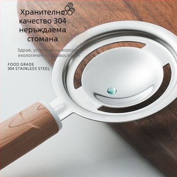 Комплект разделител за яйчен белтък и жълтък: 304 неръждаема стомана, мерителна чашка, филтърно сито и цедка (ръчно)