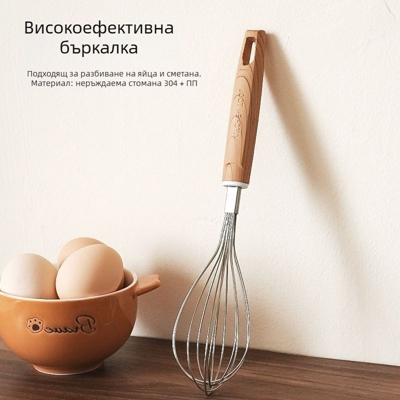 Комплект разделител за яйчен белтък и жълтък: 304 неръждаема стомана, мерителна чашка, филтърно сито и цедка (ръчно)