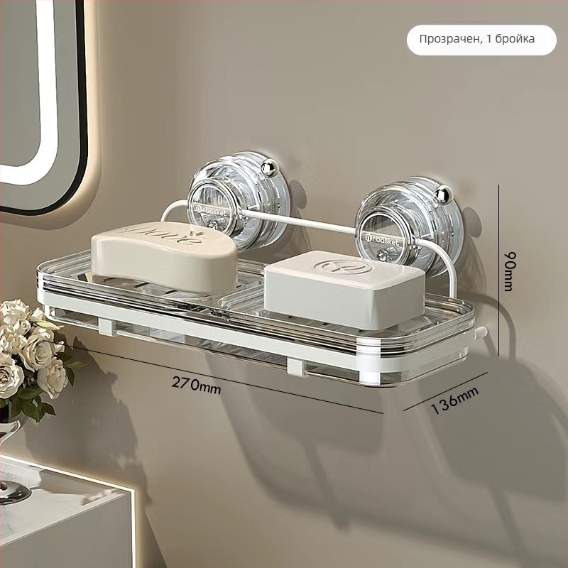 Сапунник със suction cup за стена, висок клас, метал и пластмаса, 24 бр., марка: Други