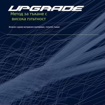 Главна риболовна линия Sichuan diaoyu, PE материал, силна здравина, 100 ролки в кутия