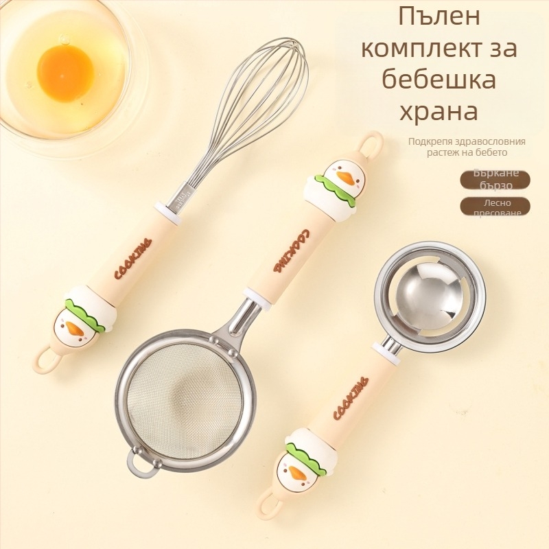 Неръждаем стоманен комплект за печене със сито за брашно, цедка, филтър-сито, бъркалка за яйца и разделител за белтъци; печат на лого наличен; подходящ за подарък; ръчно управление; без електрическо захранване