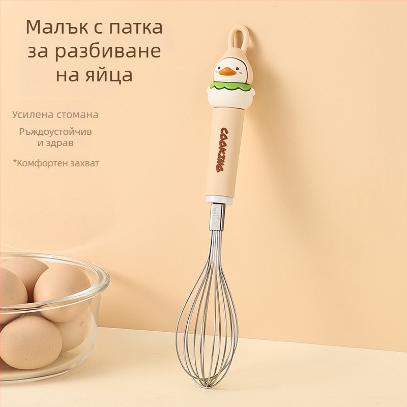 Неръждаем стоманен комплект за печене със сито за брашно, цедка, филтър-сито, бъркалка за яйца и разделител за белтъци; печат на лого наличен; подходящ за подарък; ръчно управление; без електрическо захранване