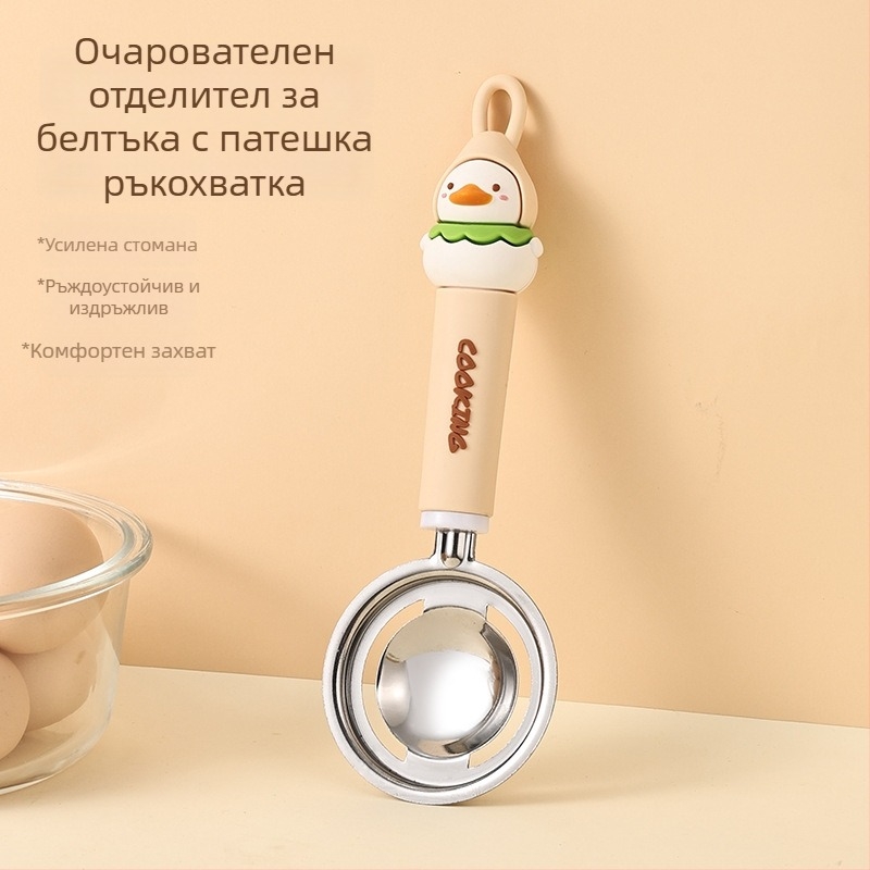 Неръждаем стоманен комплект за печене със сито за брашно, цедка, филтър-сито, бъркалка за яйца и разделител за белтъци; печат на лого наличен; подходящ за подарък; ръчно управление; без електрическо захранване