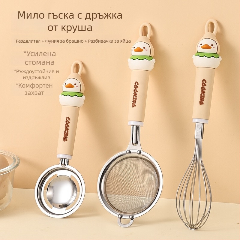 Неръждаем стоманен комплект за печене със сито за брашно, цедка, филтър-сито, бъркалка за яйца и разделител за белтъци; печат на лого наличен; подходящ за подарък; ръчно управление; без електрическо захранване