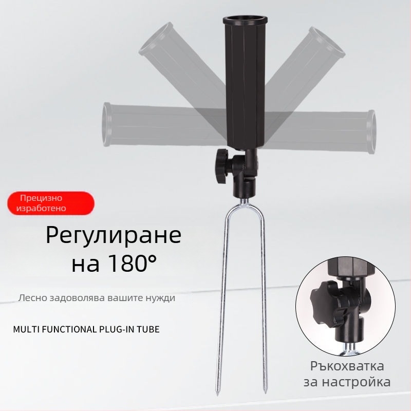 Портативен държач за риболовни пръти – многофункционална стойка за пръти; Марка: Other; Произход: Китай; Материал: Свържете се с обслужване на клиенти