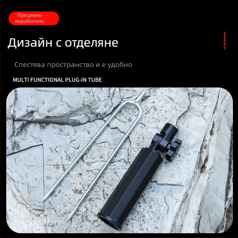 Портативен държач за риболовни пръти – многофункционална стойка за пръти; Марка: Other; Произход: Китай; Материал: Свържете се с обслужване на клиенти