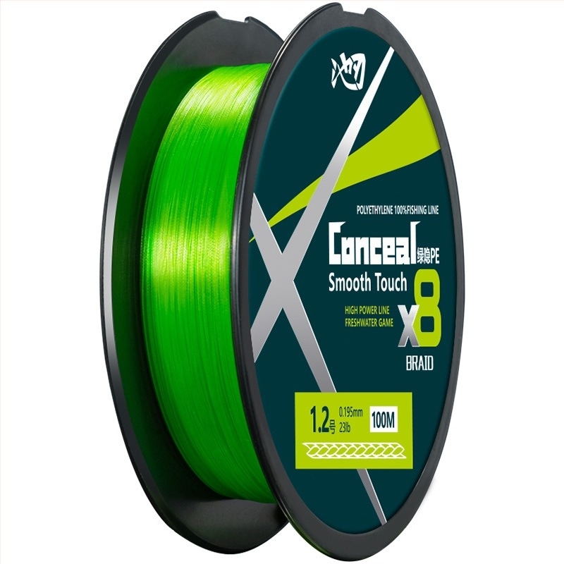 Pool Blade главна риболовна линия, плетена от PE, висока якост, пакет от 100