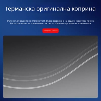 Главна найлонова риболовна линия с водеща нишка, възможност за частна марка