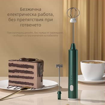 Електрически ръчен миксер за яйца, 7+ скорости, мощност 1001–1200 W, ръчен дизайн, за разбиване на яйца и разбъркване на смеси