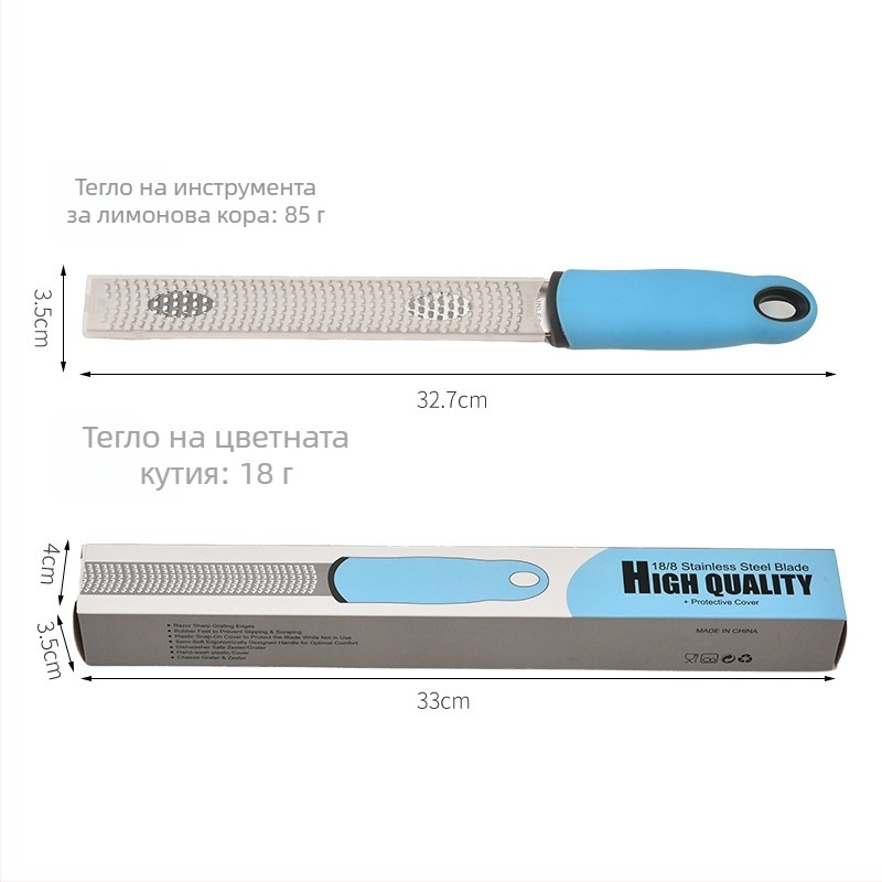 Мултифункционален настъргвач за храна, 304 неръждаема стомана; цитрусов зестър; настъргвач за сирене; обелвач; дръжка PP+TPR
