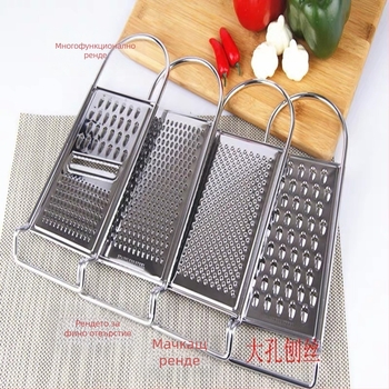 Xinfeng настъргвач от неръждаема стомана със 6 отвора, многофункционално настъргващо устройство за зеленчуци и плодове с пластмасова дръжка