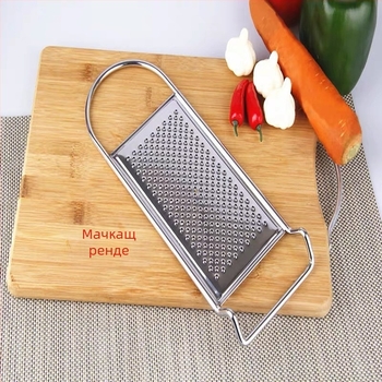 Xinfeng настъргвач от неръждаема стомана със 6 отвора, многофункционално настъргващо устройство за зеленчуци и плодове с пластмасова дръжка