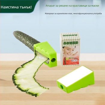 Huabiao многофункционален инструмент за обелване на краставици и изработка на маски за лице – неръждаема стомана и пластмаса