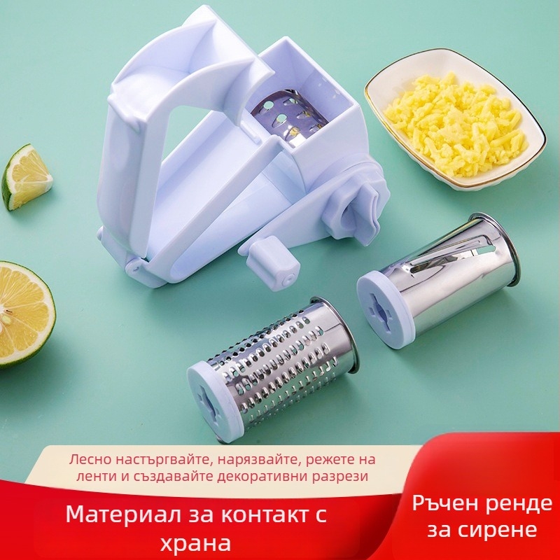 Ръчен въртящ се настъргвач за сирене, Неръждаема стомана 430, ABS/PS пластмаса, Персонализирано лого