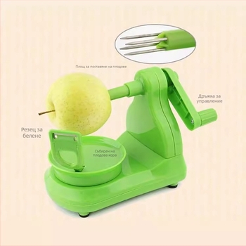Ябълков обелвач, ръчно въртящ се, многофункционален, Материал: PP/OPP, Марка: Phoenix kernel