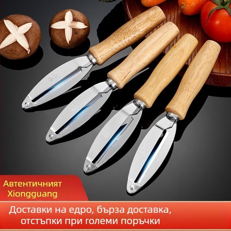 Xiongguang обелачка за плодове и диня – Марка: Xiongguang; Внос: Не; Функция: Други; Категория на продукта: Планер