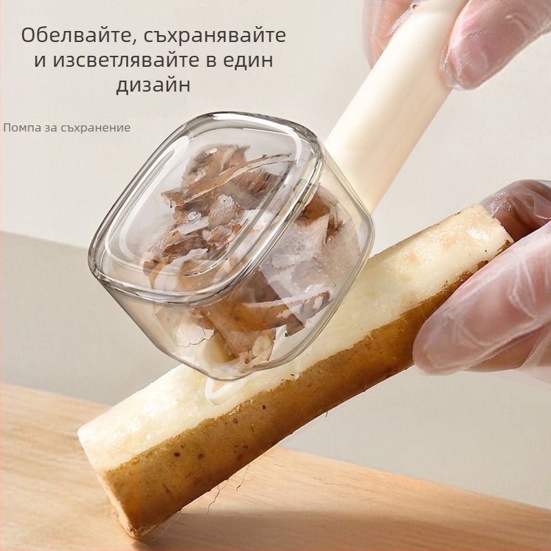 Обелвач с кутия за съхранение – многофункционален, марка sp sauce, произход Zhejiang, материал ABS+AS+420J2