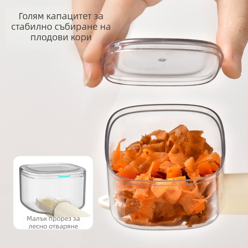 Обелвач с кутия за съхранение – многофункционален, марка sp sauce, произход Zhejiang, материал ABS+AS+420J2