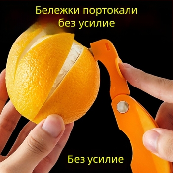 Обелвач от неръждаема стомана – многофункционален три-в-ед обелвач за плодове и зеленчуци, Yiwu произход