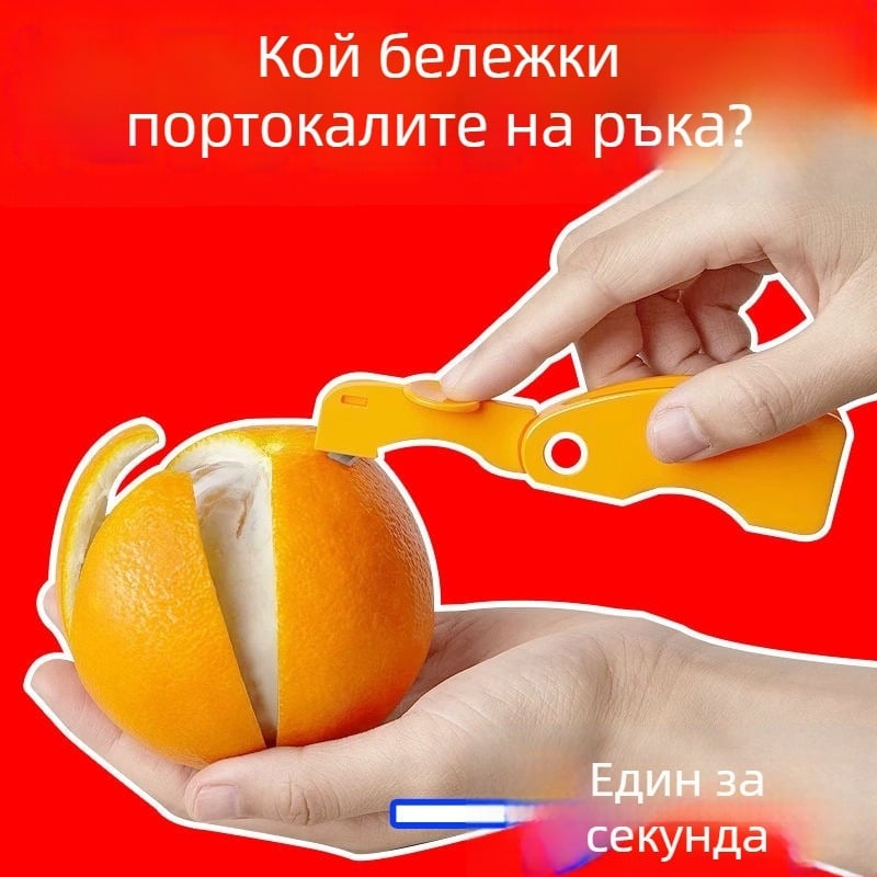 Обелвач от неръждаема стомана – многофункционален три-в-ед обелвач за плодове и зеленчуци, Yiwu произход