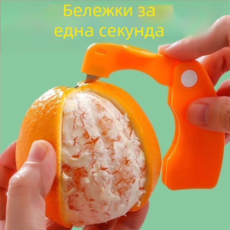 Обелвач от неръждаема стомана – многофункционален три-в-ед обелвач за плодове и зеленчуци, Yiwu произход