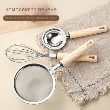 Комплект от 3 кухненски принадлежности от неръждаема стомана за дома: цедка, яйчен разбивател и разделител за белтъци