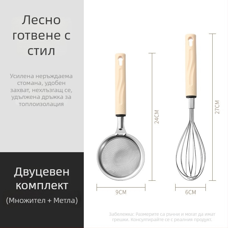 Комплект от 3 кухненски принадлежности от неръждаема стомана за дома: цедка, яйчен разбивател и разделител за белтъци