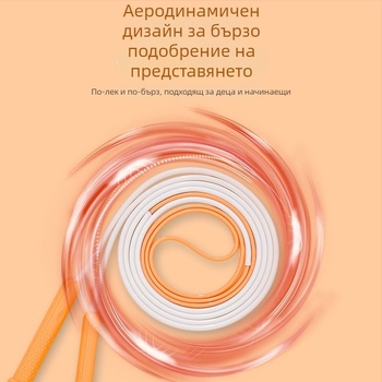 Двуетапно регулируемо въже за скачане, PVC, за деца, фитнес оборудване