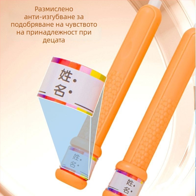 Двуетапно регулируемо въже за скачане, PVC, за деца, фитнес оборудване