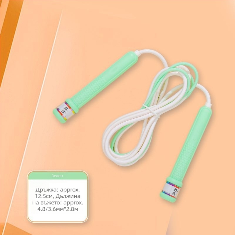 Двуетапно регулируемо въже за скачане, PVC, за деца, фитнес оборудване