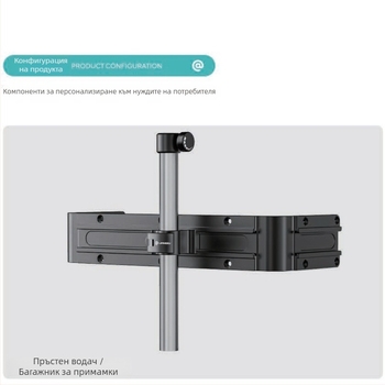 Риболовна кутия, марка Continuous Ball, PP материал, капацитет 25–32