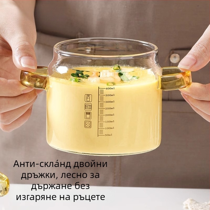 Youqin многофункционален електрически разбивател за яйца, напълно автоматична купа за разбъркване, стъклен корпус и парен съд за яйца