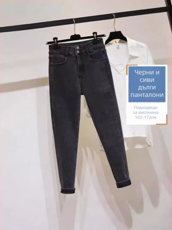 Дамски дънки с висока талия и разтегливост, клин кройка с бродерия, деним-памук-еластан смес