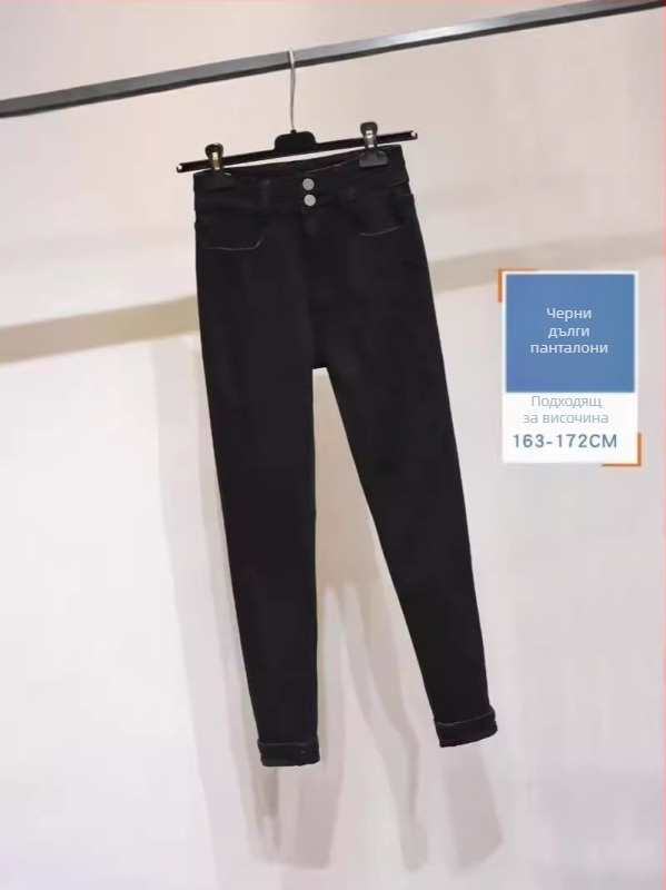 Дамски дънки с висока талия и разтегливост, клин кройка с бродерия, деним-памук-еластан смес