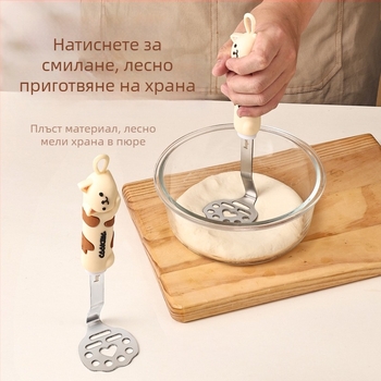 Стоманен котешки карикатурен кухненски комплект: разбивател за яйца, разделител за белтъци, сито за брашно и преса за картофи