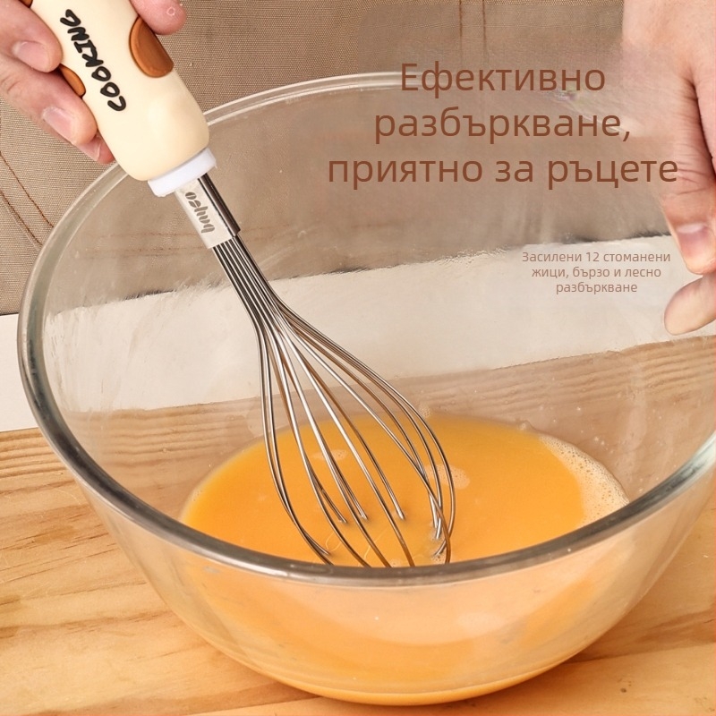 Стоманен котешки карикатурен кухненски комплект: разбивател за яйца, разделител за белтъци, сито за брашно и преса за картофи