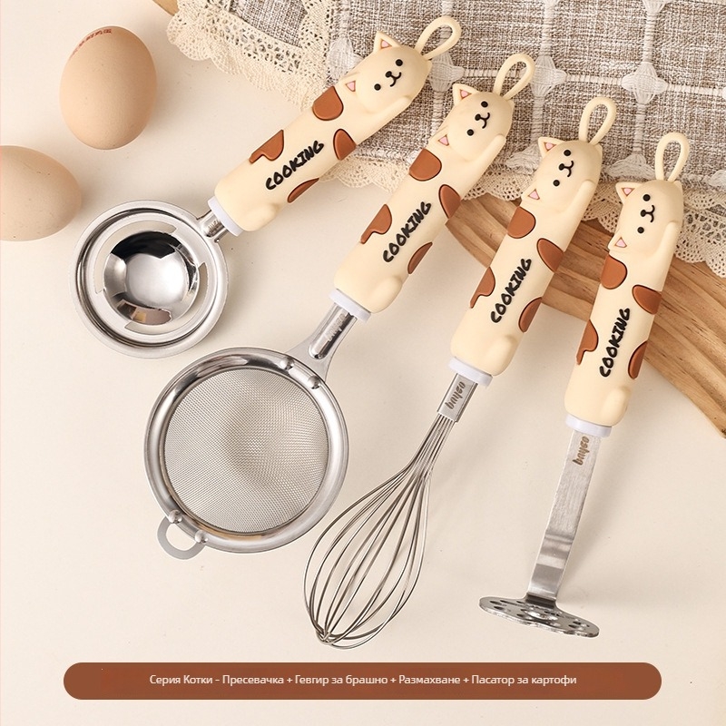 Стоманен котешки карикатурен кухненски комплект: разбивател за яйца, разделител за белтъци, сито за брашно и преса за картофи