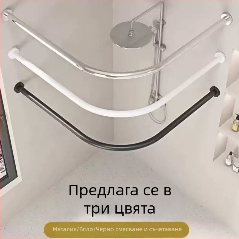 Сгъваема душ завеса с магнитен комплект, без пробиване, водоустойчив ленен плат, извита душ кабина за вана и тоалетна, разделение сухо/мокро